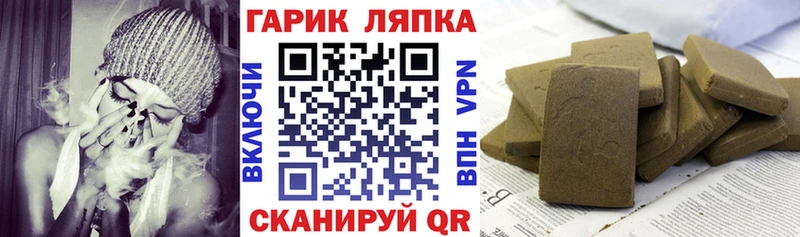 Где купить Козельск Марихуана Меф Амфетамин ГАШ A PVP