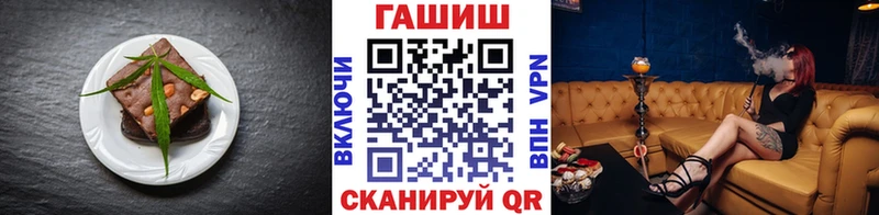 Cannafood конопля  Козельск 