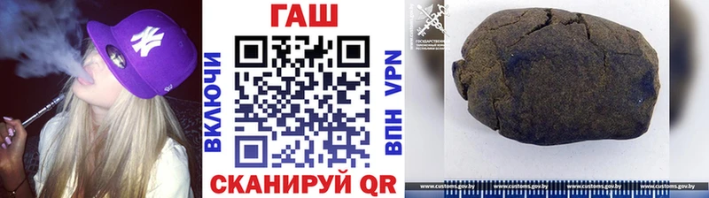Гашиш гашик  Козельск 
