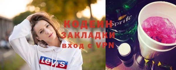 кокс Балабаново