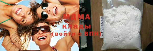 кокс Балабаново