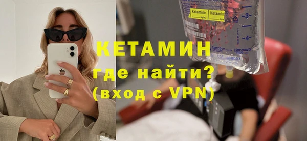 кокс Балабаново