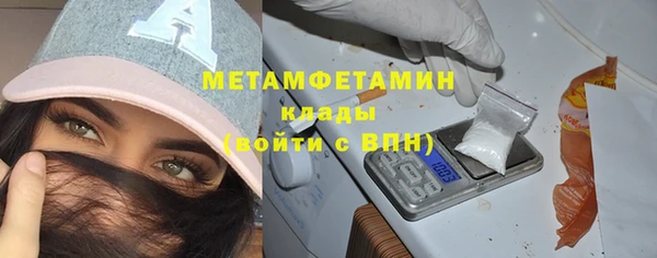 MESCALINE Баксан