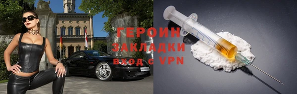 а пвп мука Аркадак