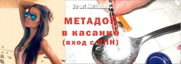 трава Балахна