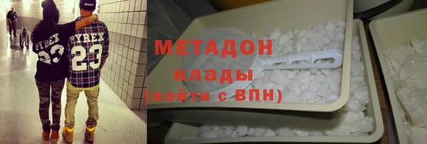 трава Балахна