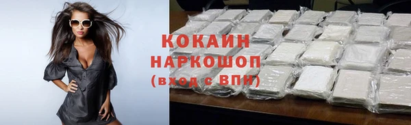 MESCALINE Баксан