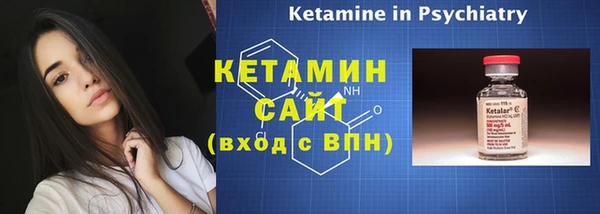 трава Балахна