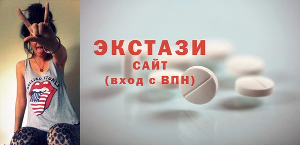MESCALINE Баксан
