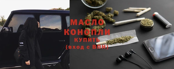кокс Балабаново
