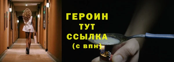 кокс Балабаново