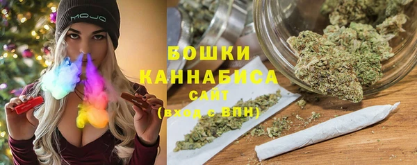трава Балахна