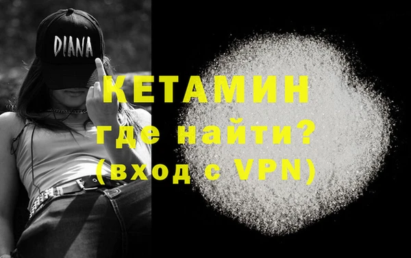 кокс Балабаново
