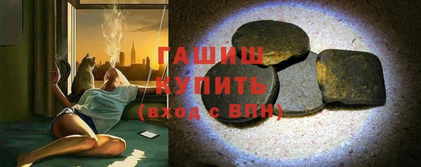 MESCALINE Баксан