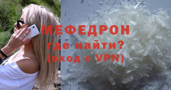кокс Балабаново
