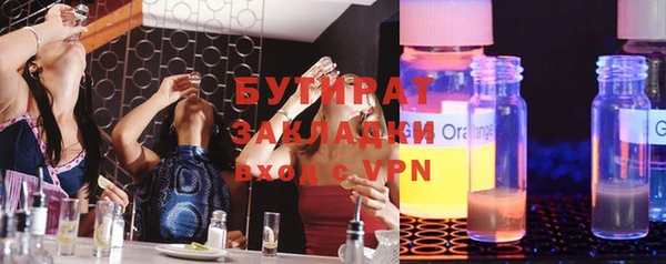 кокс Балабаново