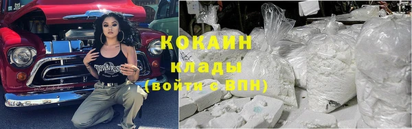 MESCALINE Баксан