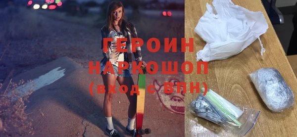 кокс Балабаново