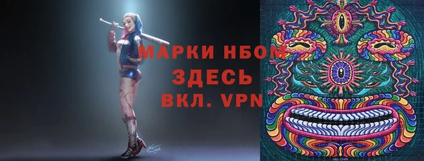 MESCALINE Баксан