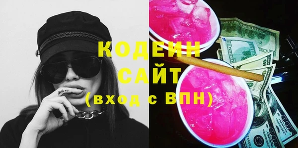кокс Балабаново