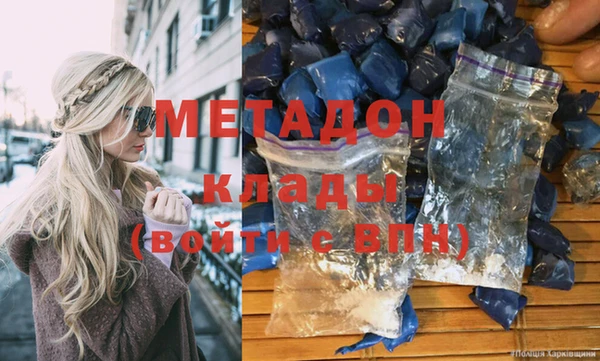 трава Балахна
