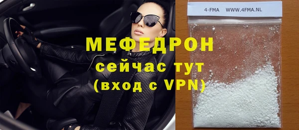 кокс Балабаново