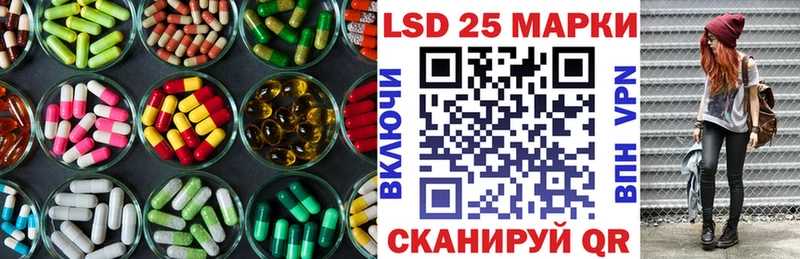 МЕГА ТОР  Козельск  Лсд 25 экстази ecstasy 