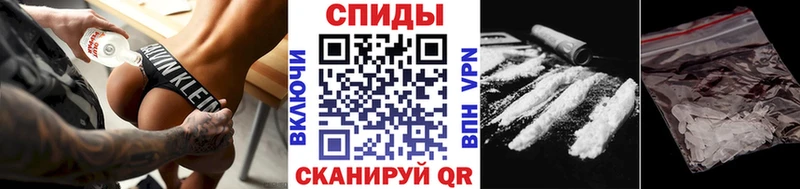 МЕТАМФЕТАМИН винт Козельск